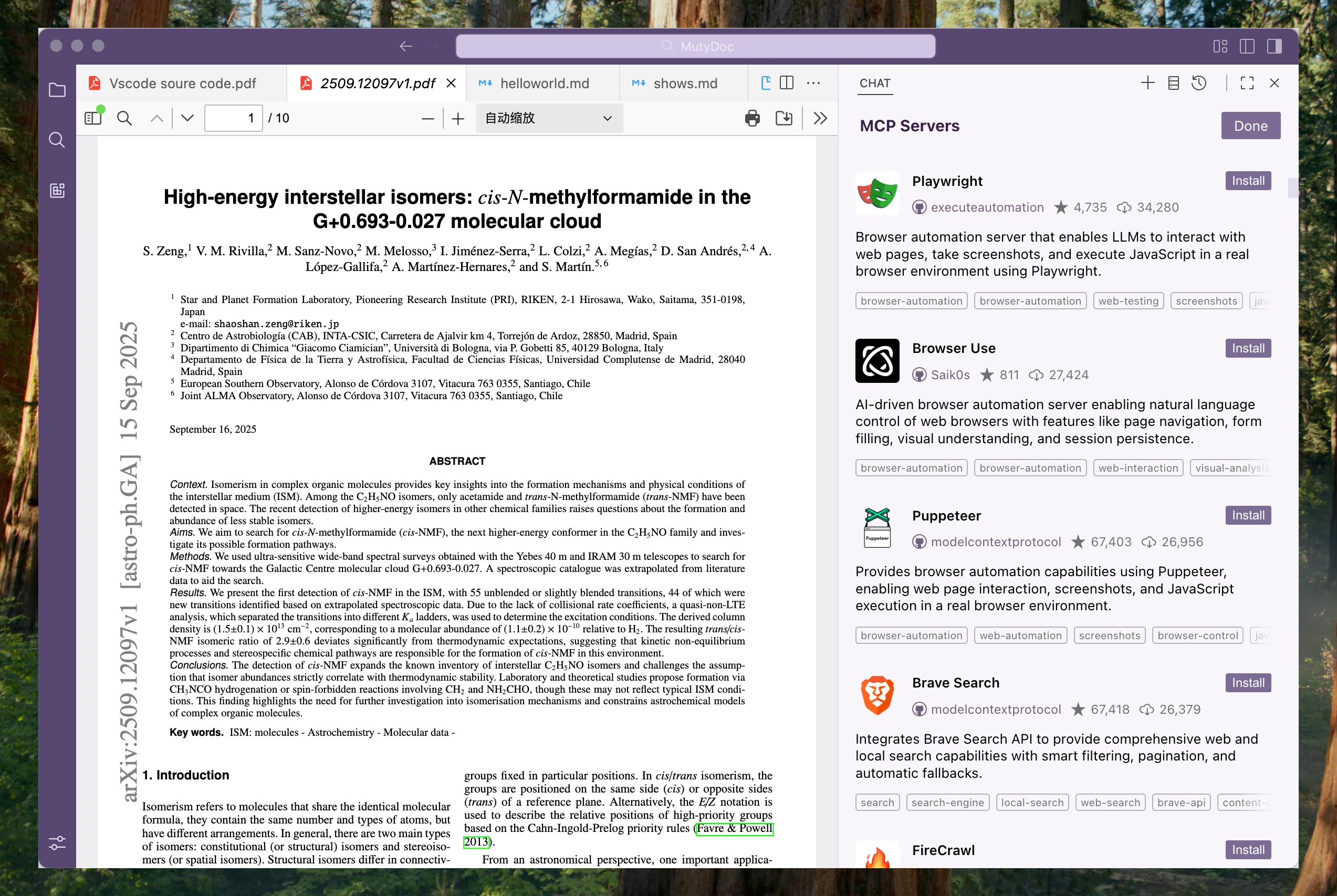 Rich Plugin Ecosystem